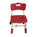 Adjustable Plastic Chair