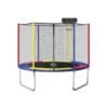 10ft. Basketball Rainbow Trampoline